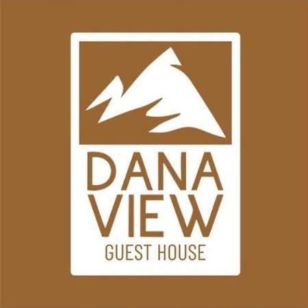 Dana View Guest House ภายนอก รูปภาพ